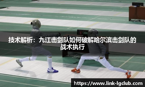 老哥俱乐部j9APP