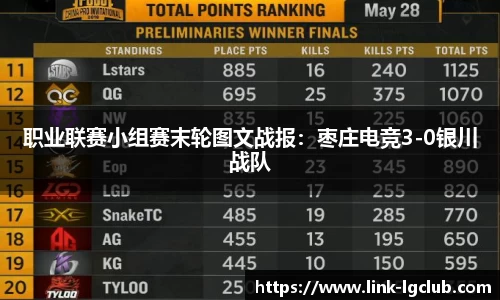 老哥俱乐部j9平台