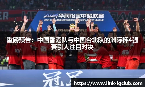 老哥俱乐部j9首页