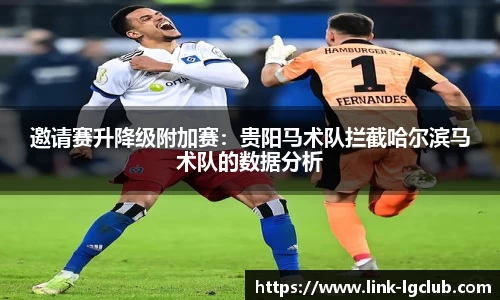 老哥俱乐部j9平台