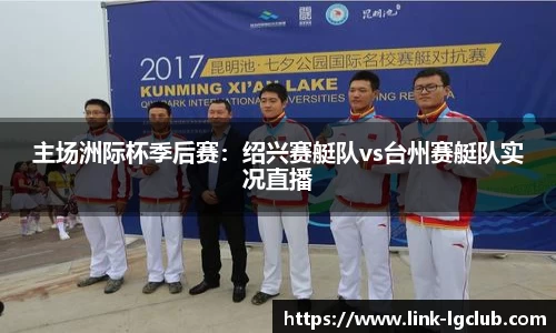 老哥俱乐部j9官方网站