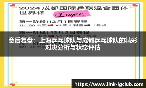 老哥俱乐部j9APP