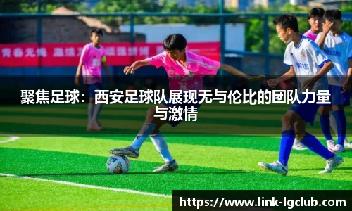 老哥俱乐部j9APP