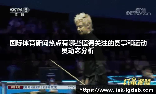 老哥俱乐部j9平台